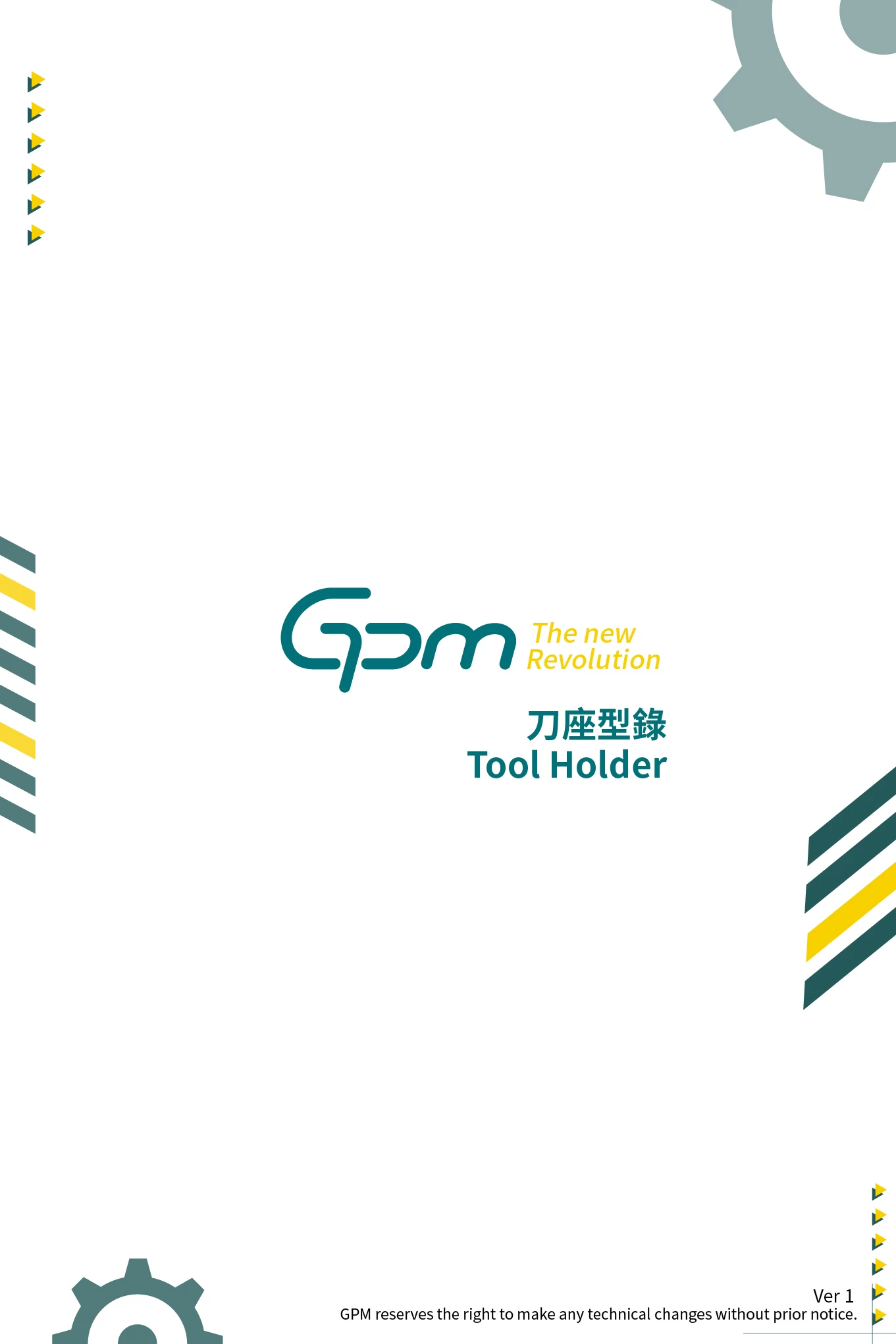 toolholder mix 250730