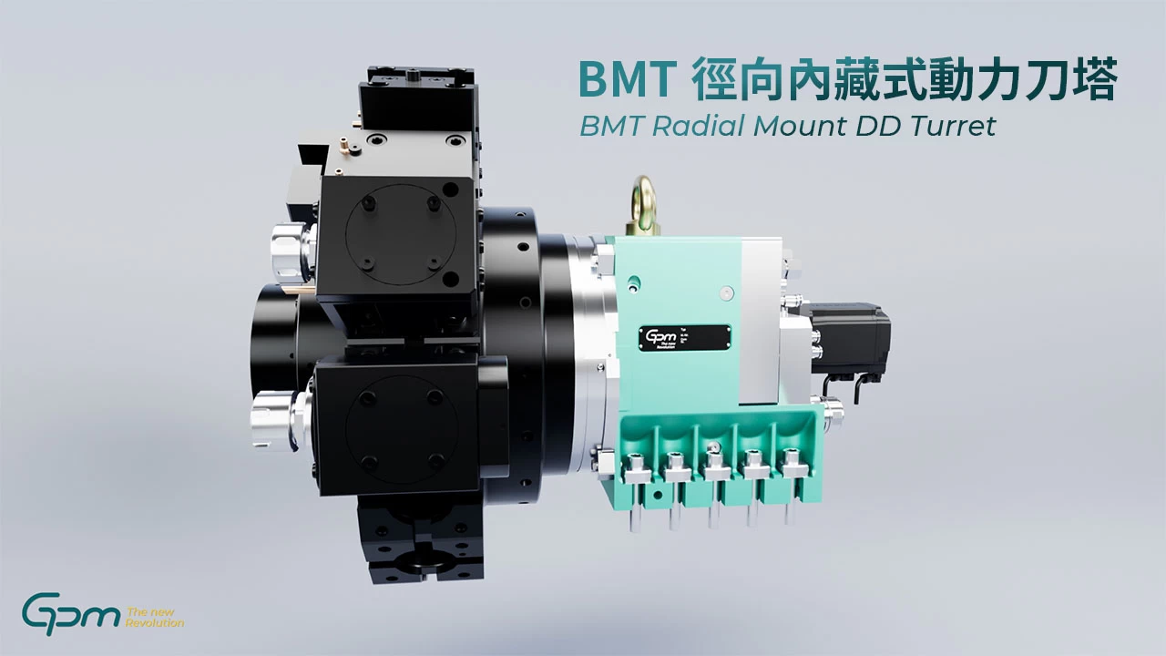 BMT Radial Mount Direct Drive Turret
