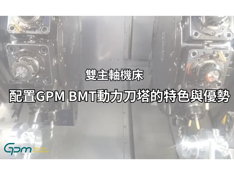 20260821amb teaser zh