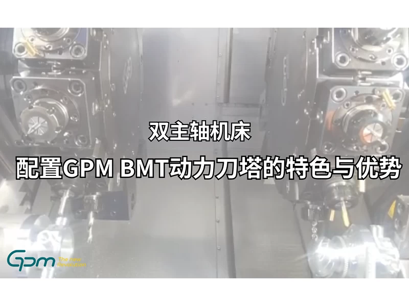 20260821amb teaser zh