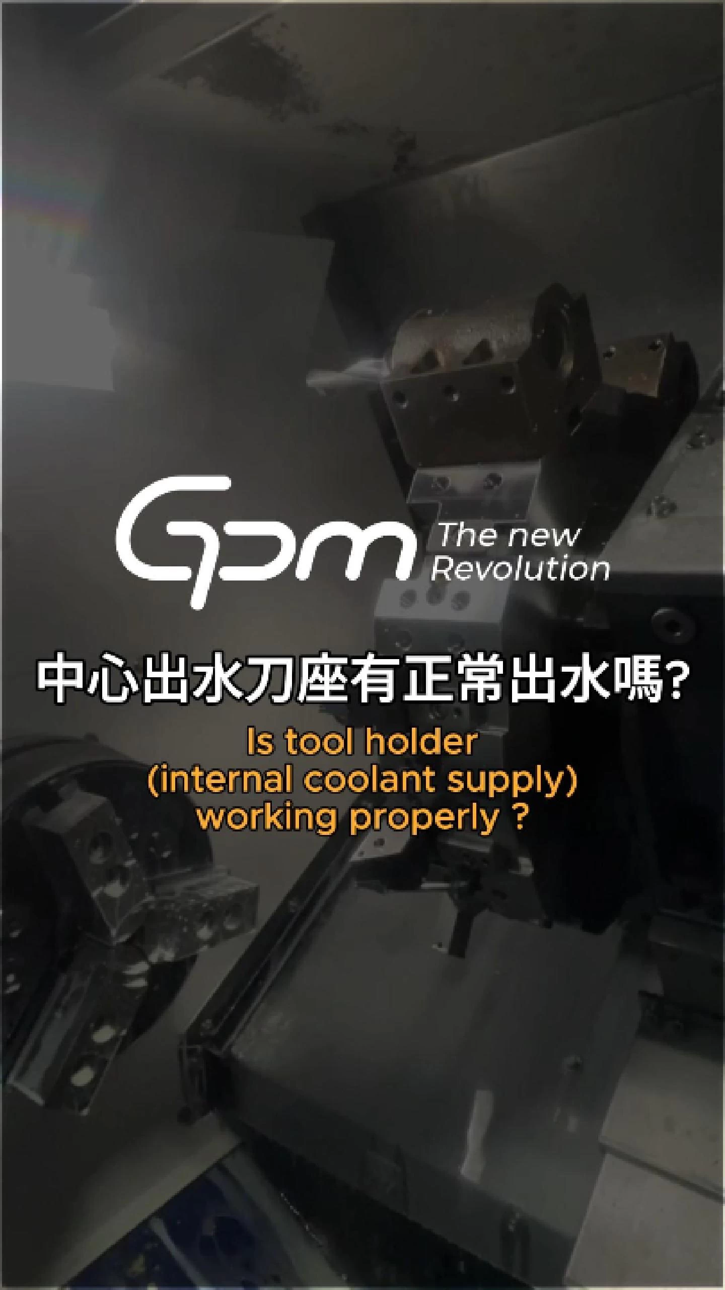 20260722 TOOLHOLDER