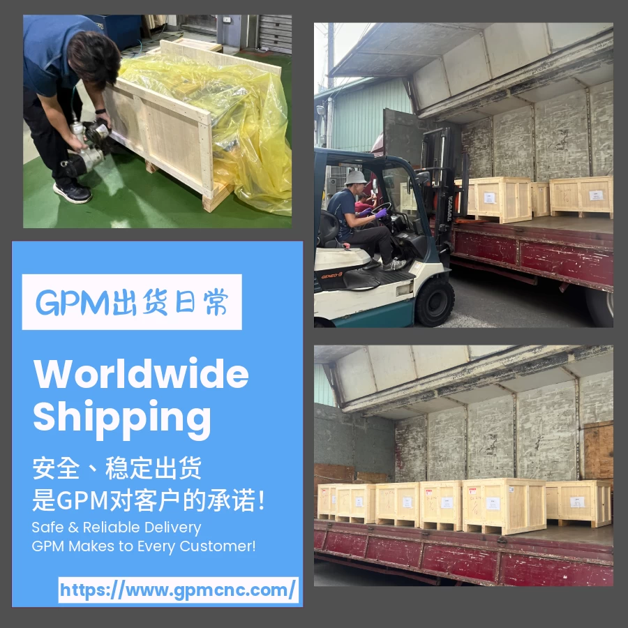 20260812 SHIP ZH