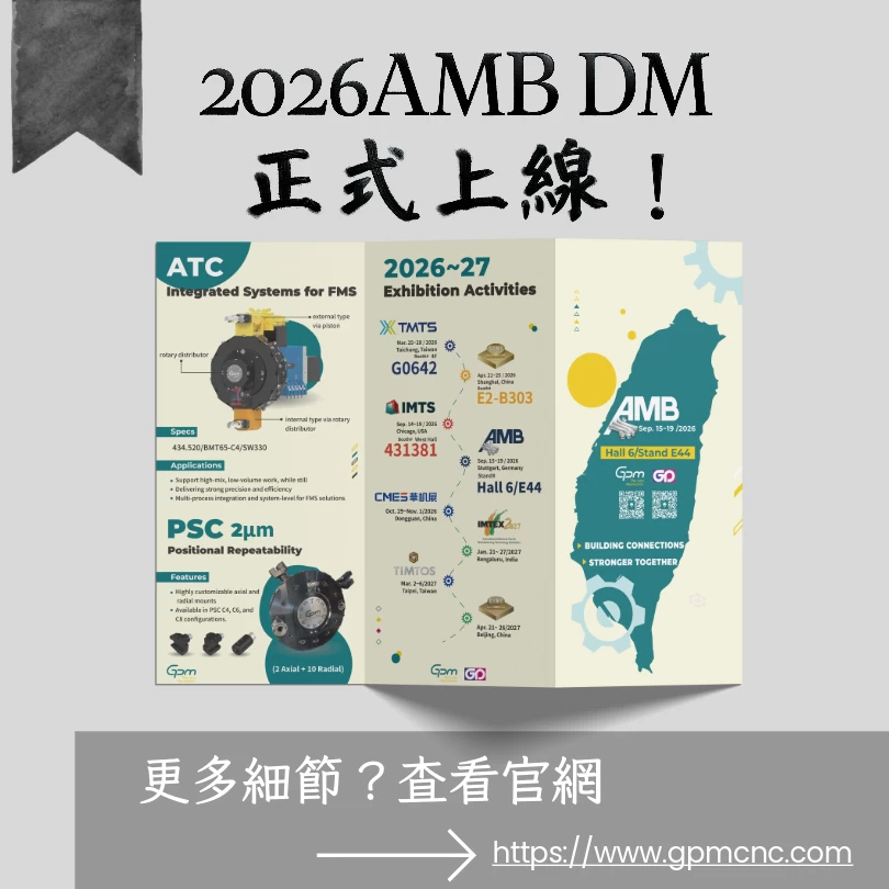 20260722 TOOLHOLDER