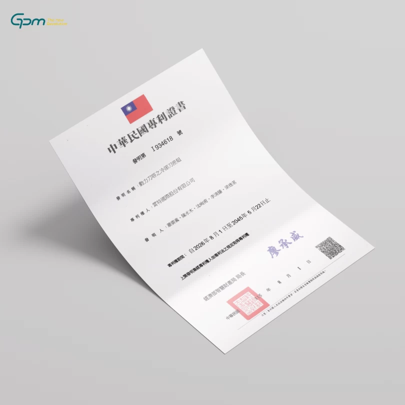 20260811 AMB2 EN