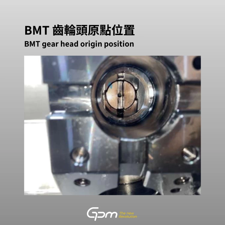 20261014 toolholder 1