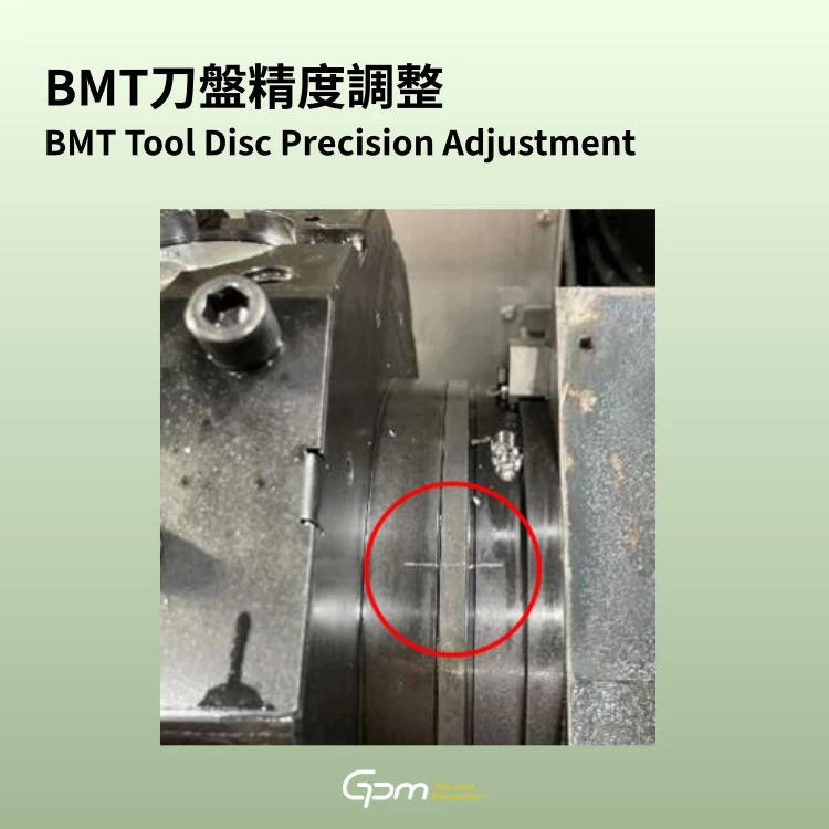 20261014 toolholder 1