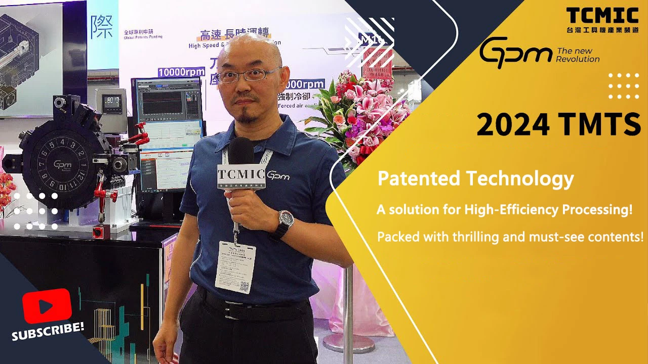 2024-TMTS-TCMIC-Visiting-Video