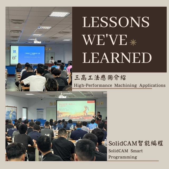 20260724SYICLESSON 2 TW