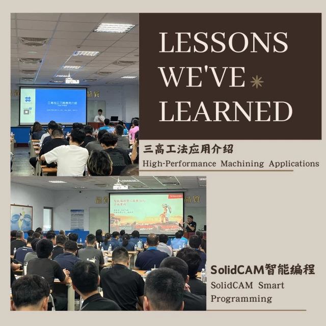 20260724SYICLESSON 2 ZH
