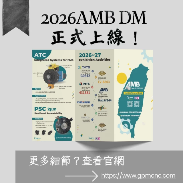 20260722 TOOLHOLDER