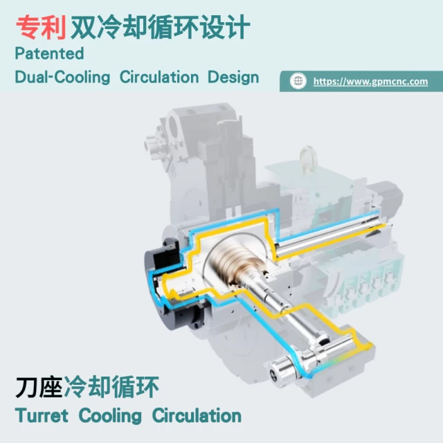 20260824turretteck
