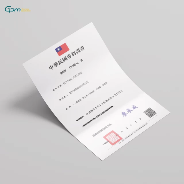 20260811 AMB2 EN