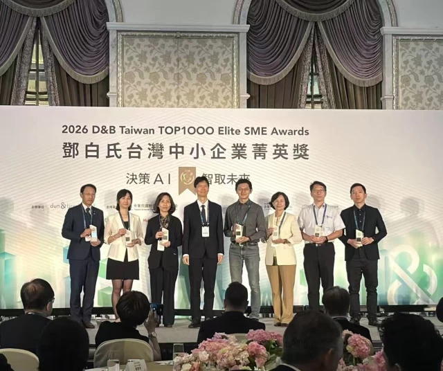 20260916 awards white 2