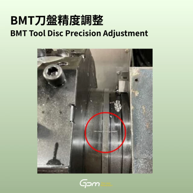 20261014 toolholder 1